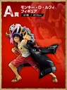 Ichiban Kuji - One Piece Film Red (Full ctn of 80 tickets) Image_3