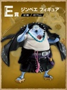 Ichiban Kuji - One Piece Film Red (Full ctn of 80 tickets) Image_7