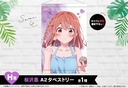 Hiko Kuji - Rent-A-Girlfriend - Lady Ready Date Image_8