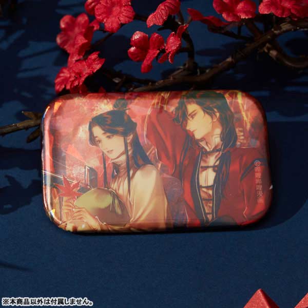 Heaven Official's Blessing Can Badge Set - Maple Grove Image_7