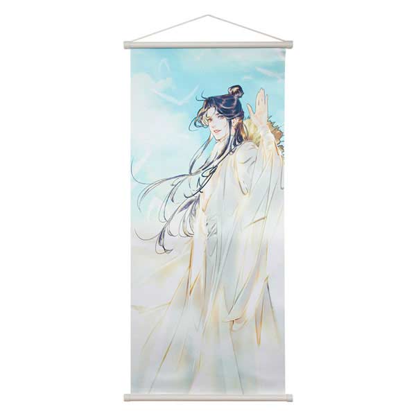 Heaven Official's Blessing Tapestry - Xie Lian Image_1