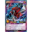 Yu-Gi-Oh! SEVENS Luke! Explosive Supremacy Legend!! 3 Manga (Jap) Image_2