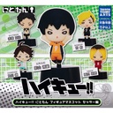 Haikyu!! Nitotan Figure Mascot Setter Ver. Image_1