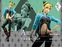 Ichiban Kuji - JoJo's Bizarre Adventure - Stone Ocean Image_3