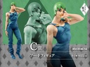 Ichiban Kuji - JoJo's Bizarre Adventure - Stone Ocean Image_5