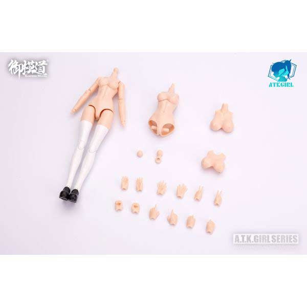 A.T.K.GIRL Maid Outfit + Body Set Image_2