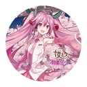 (PO) Hirosaki Sakura Festival 2022 x Sakura Miku Holographic Tradable Pin Badges Image_2