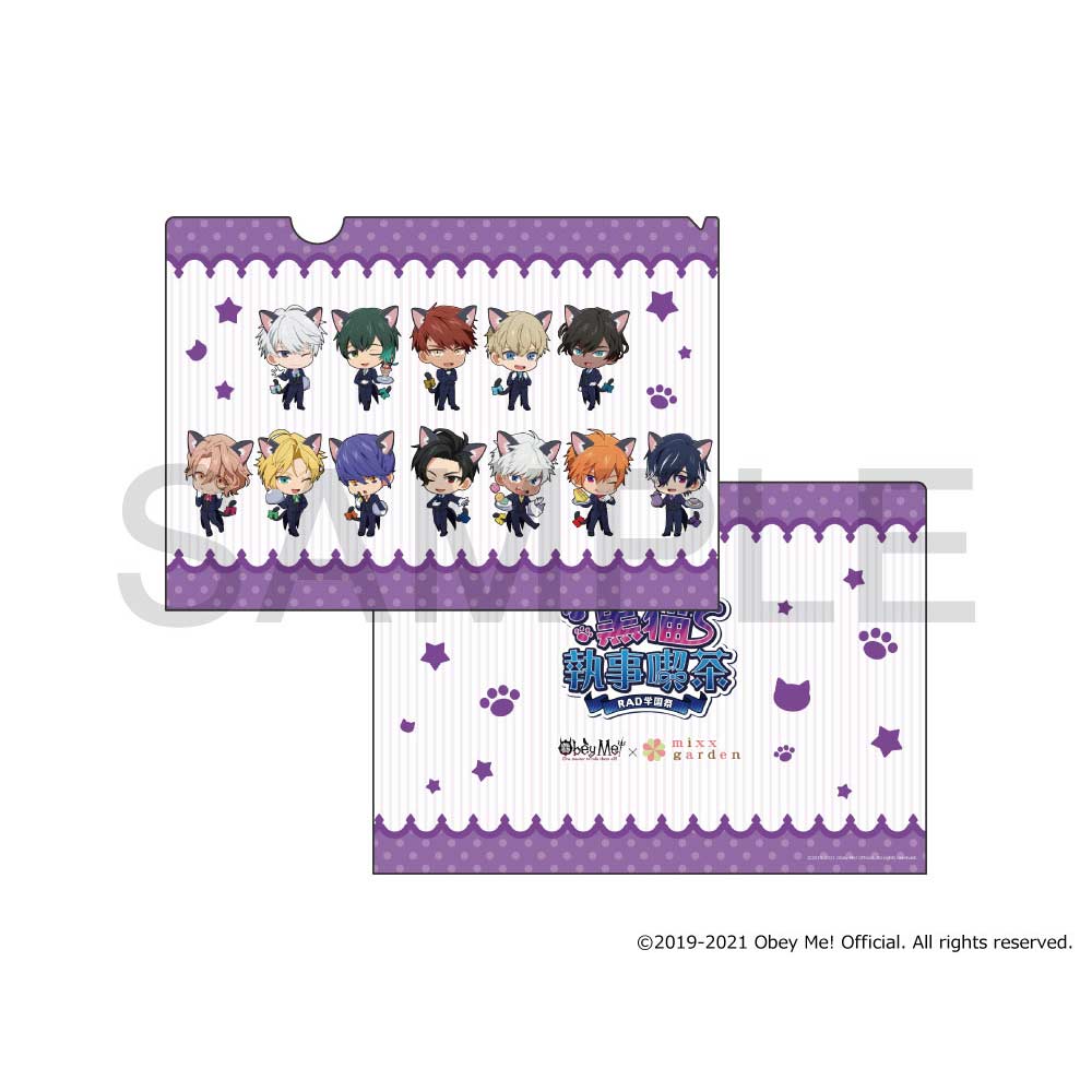 Obey Me! x mixx garden Black Cat Butler Cafe Clear File 2 Set Image_3