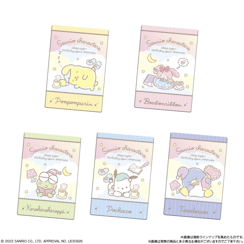 Sanrio Characters Wafer Card 2 [BOX] Image_3