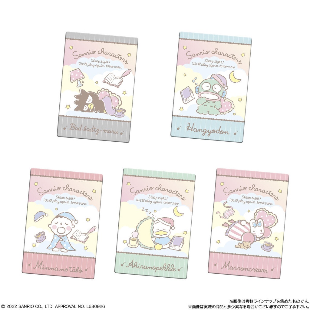 Sanrio Characters Wafer Card 2 [BOX] Image_5