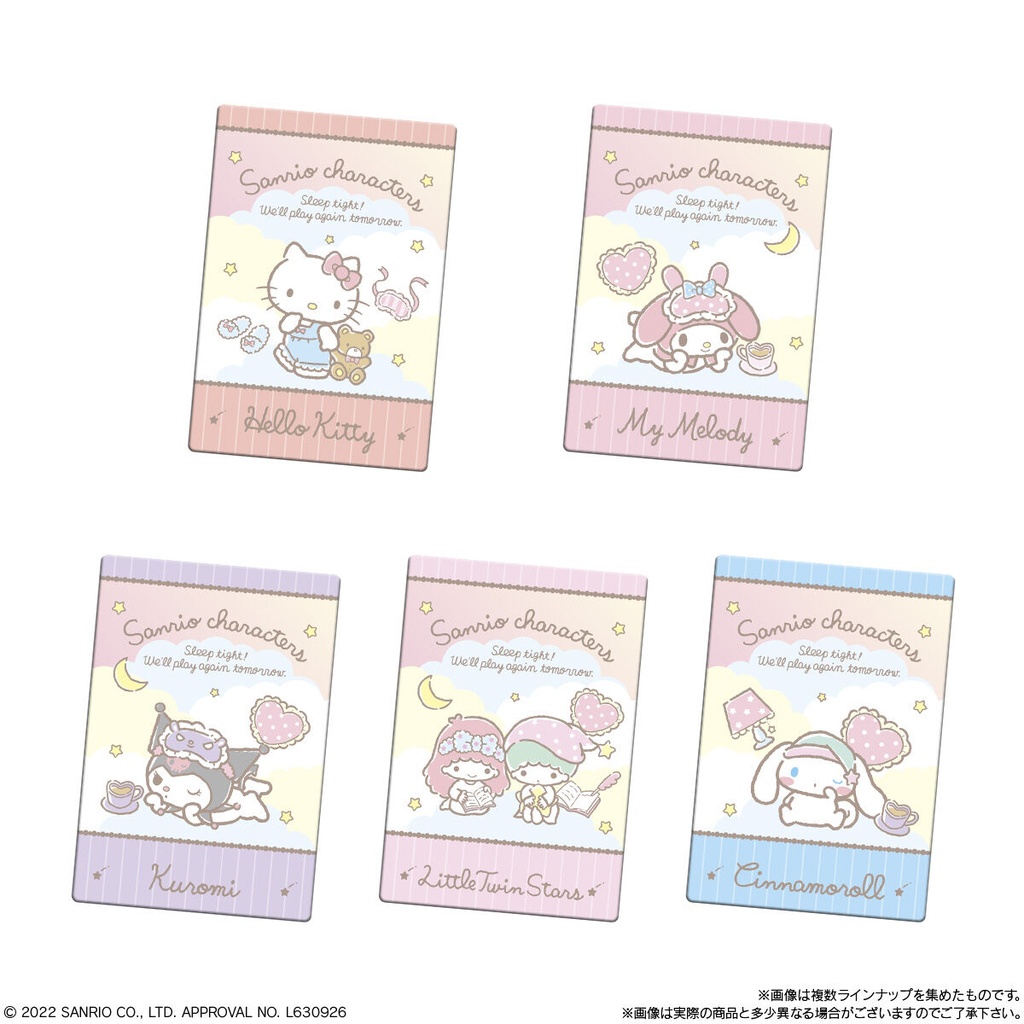 Sanrio Characters Wafer Card 2 [BOX] Image_8