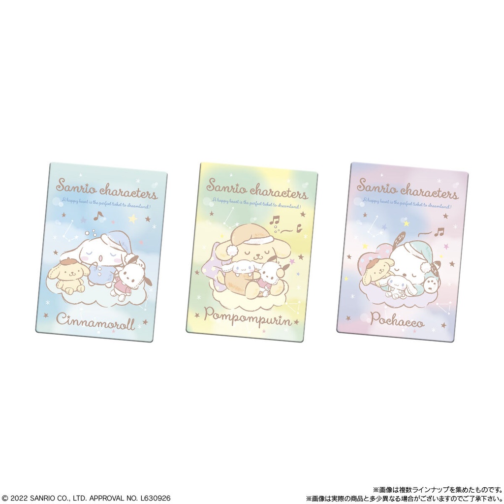 Sanrio Characters Wafer Card 2 [BOX] Image_9