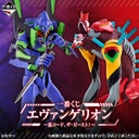 Ichiban Kuji - Evangelion Back Code the Beast! (Full ctn of 80 tickets) Image_1