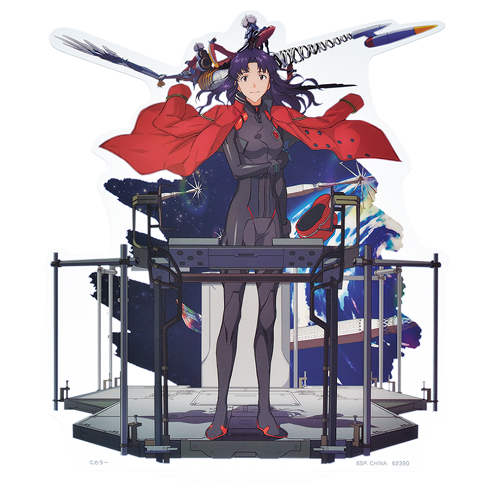 Ichiban Kuji - Evangelion Back Code the Beast! (Full ctn of 80 tickets) Image_10