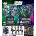 Ichiban Kuji - Kamen Rider W x Fuuto PI (Full ctn of 80 tickets) Image_2
