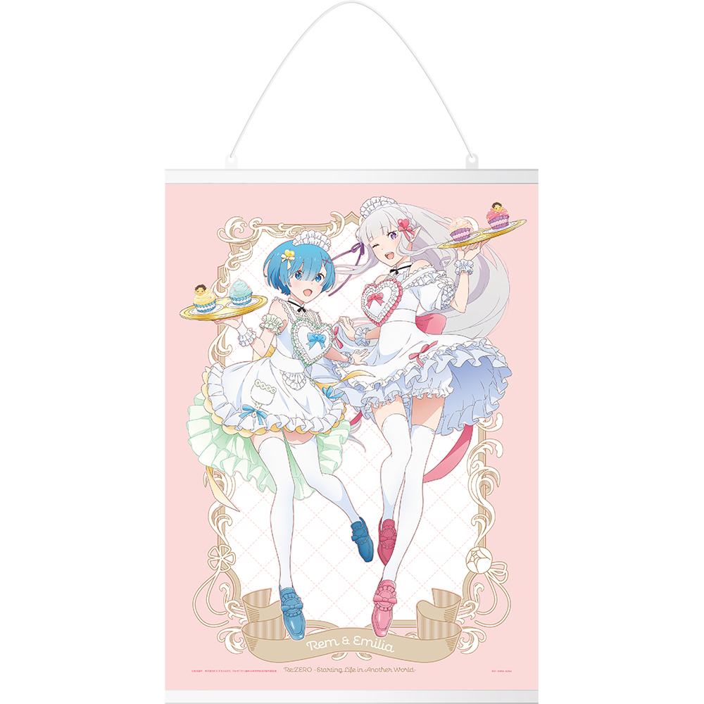 Ichiban Kuji - RE:Zero Starting Life in Another World - Sweet Happy Life! Image_3