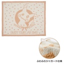 Ichiban Kuji - Pokemon Mimikyu's Café Time Image_5
