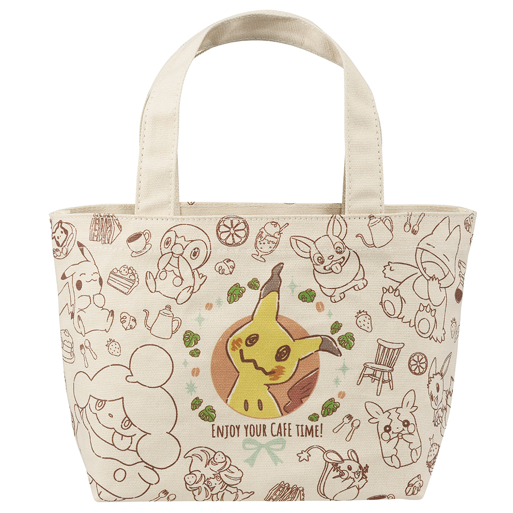 Ichiban Kuji - Pokemon Mimikyu's Café Time Image_6
