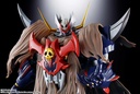 (PO) Soul of Chogokin GX-102 Mazinkaizer SKL Image_5