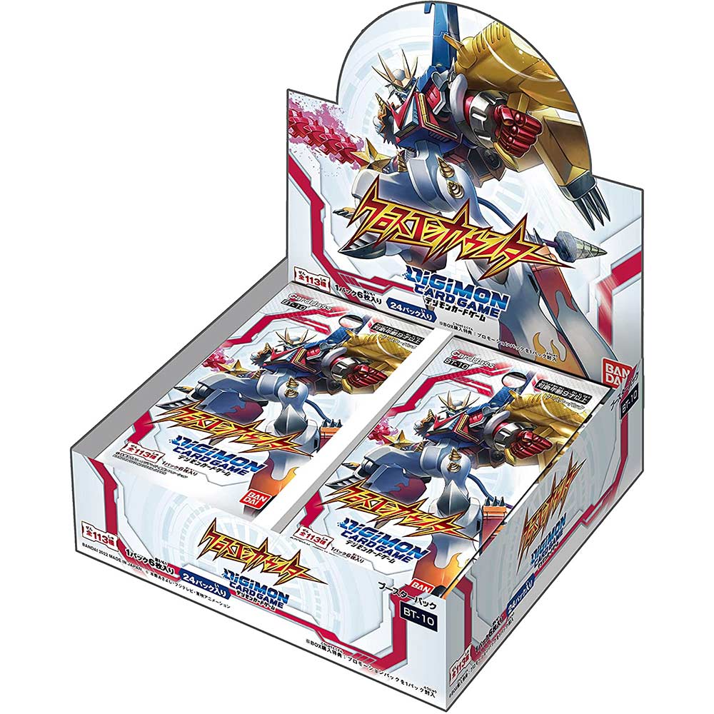 Digimon Card Game BT-10 Cross Encounter Booster Jap ver. [BOX] Image_1