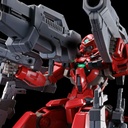 MG 1/100 Gundam 00 GNY-01F Gundam Astraea Tyye-F (Full Weapon Set) (P Bandai) Image_1