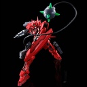 MG 1/100 Gundam 00 GNY-01F Gundam Astraea Tyye-F (Full Weapon Set) (P Bandai) Image_5