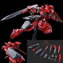 MG 1/100 Gundam 00 GNY-01F Gundam Astraea Tyye-F (Full Weapon Set) (P Bandai) Image_7