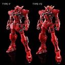 MG 1/100 Gundam 00 GNY-01F Gundam Astraea Tyye-F (Full Weapon Set) (P Bandai) Image_9