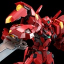 MG 1/100 Gundam 00 Avalanche unit for Gundam Astraea Tyye-F (P Bandai) Image_1