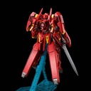 MG 1/100 Gundam 00 Avalanche unit for Gundam Astraea Tyye-F (P Bandai) Image_4