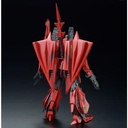 MG 1/100 Gundam Evolve MSZ-006P2/3C Zeta Gundam III P2 Type Red Zeta (P Bandai) Image_3