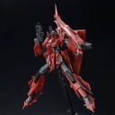 MG 1/100 Gundam Evolve MSZ-006P2/3C Zeta Gundam III P2 Type Red Zeta (P Bandai) Image_6