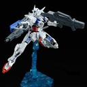 RG 1/144 Gundam 00 GNY-001 Gundam Astraea Parts set (P Bandai) Image_2