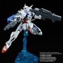 RG 1/144 Gundam 00 GNY-001 Gundam Astraea Parts set (P Bandai) Image_7