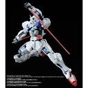RG 1/144 Gundam 00 GNY-001 Gundam Astraea Parts set (P Bandai) Image_10