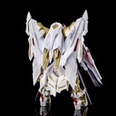 RG 1/144 Gundam Seed Astray Gold Frame Amatsu Hana (P Bandai) Image_3