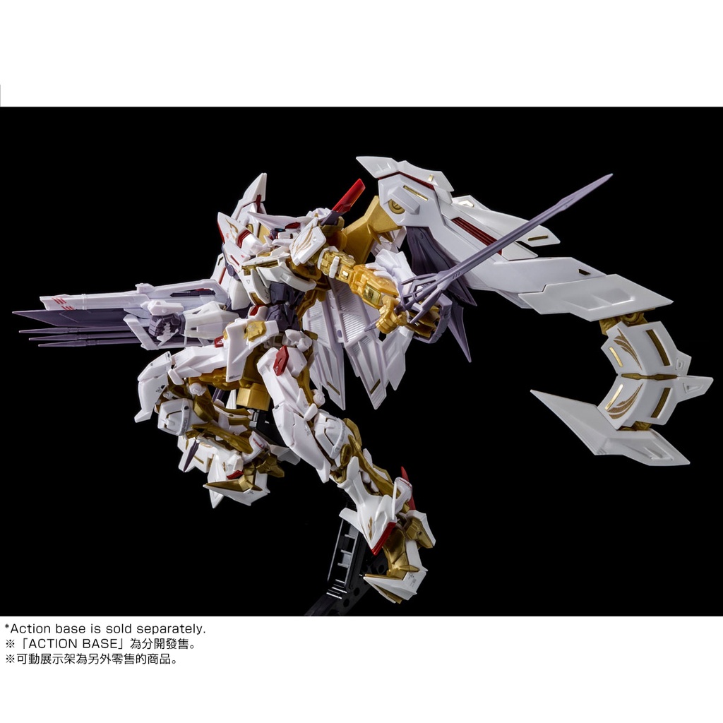RG 1/144 Gundam Seed Astray Gold Frame Amatsu Hana (P Bandai) Image_4