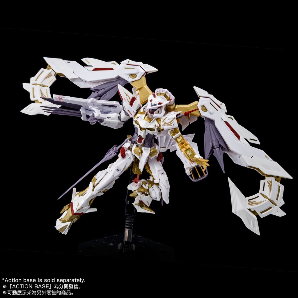 RG 1/144 Gundam Seed Astray Gold Frame Amatsu Hana (P Bandai) Image_7