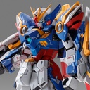 Metal Composite Wing Gundam EW Early Color ver.(P Bandai) Image_1