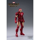 ZD Toys Iron Man Mark IV with Hall of Armor (Blue Light version) Image_6