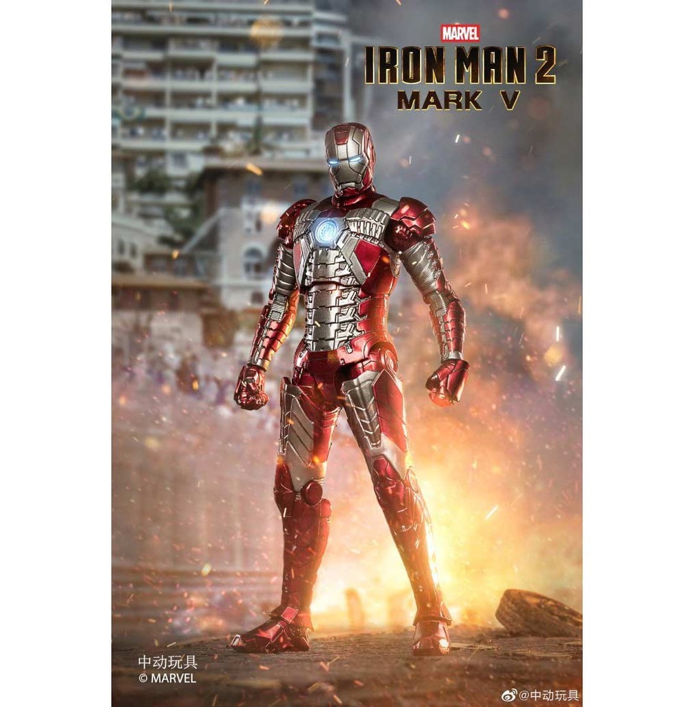 ZD Toys Iron Man Mark V with Hall of Armor (Blue Light version) Image_2