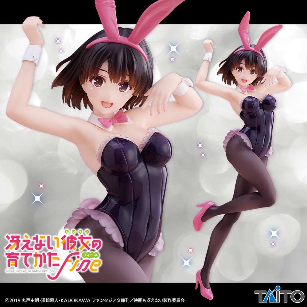 How to Raise a Boring Girlfriend Coreful Figure Kato Megumi Bunny ver. Image_1