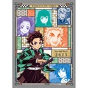(PO) Demon Slayer: Kimetsu no Yaiba 2023 Schedule Book Image_1