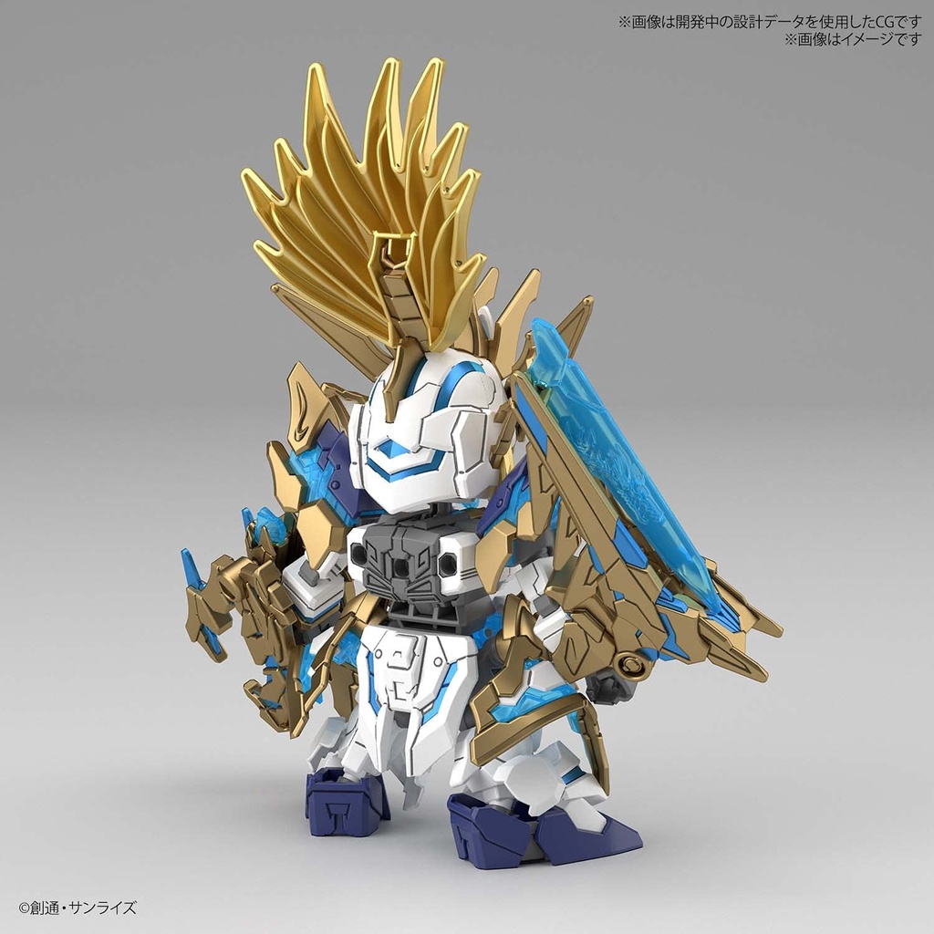 SD Gundam World Heroes Longzun Liu Bei Unicorn Gundam Image_3