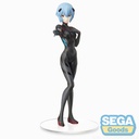 (PO) Evangelion: 3.0+1.0 Thrice upon a Time SPM Figure Ayanami Rei Hand Over Image_2
