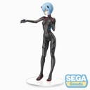 (PO) Evangelion: 3.0+1.0 Thrice upon a Time SPM Figure Ayanami Rei Hand Over Image_3