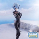 (PO) Evangelion: 3.0+1.0 Thrice upon a Time SPM Figure Ayanami Rei Hand Over Image_7