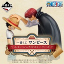 Ichiban Kuji - One Piece Emotional Stories (Full ctn of 80 tickets) Image_1