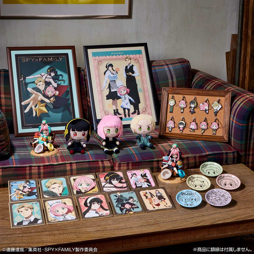Ichiban Kuji - SPY x FAMILY - Lovely Ordinary Days Image_2