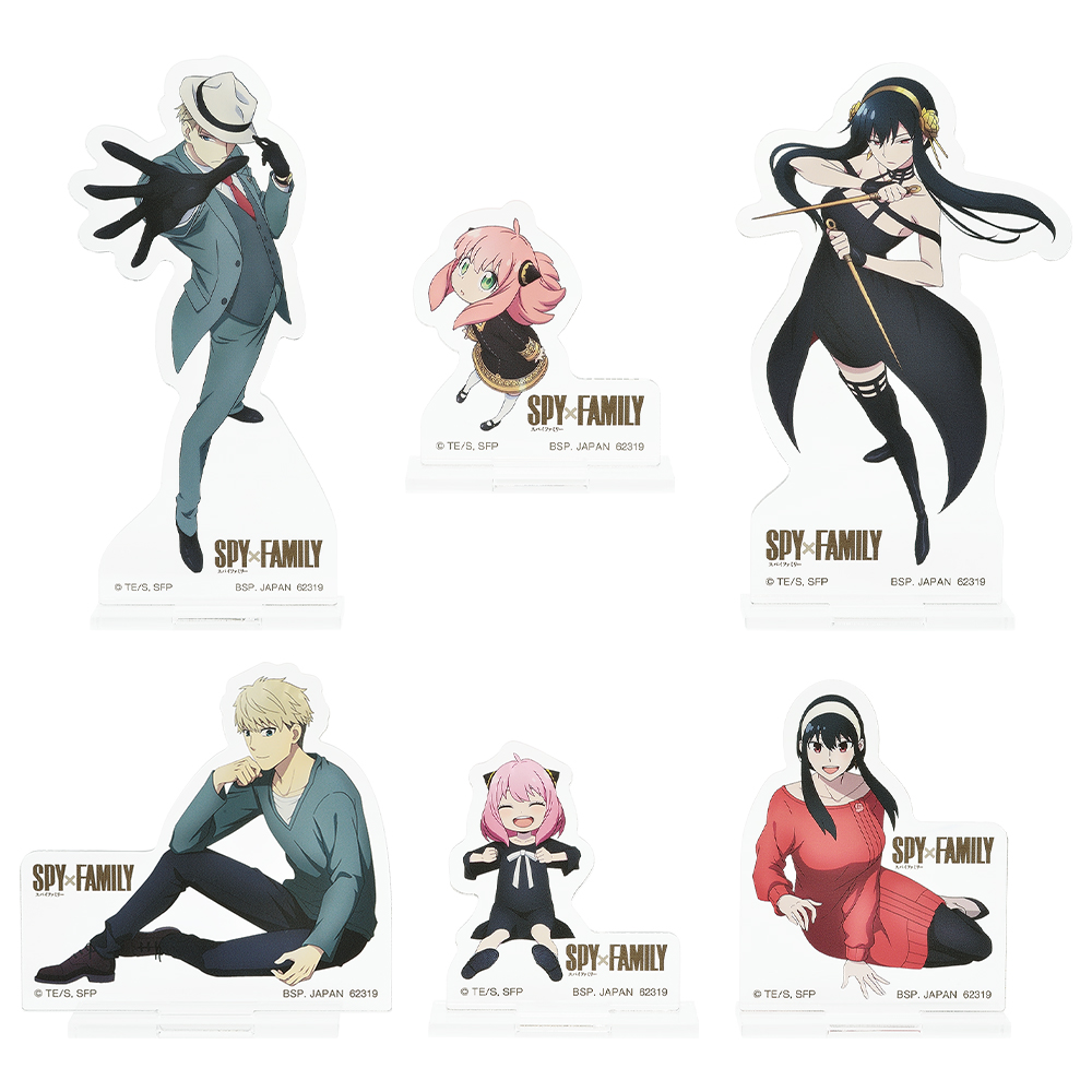 Ichiban Kuji - SPY x FAMILY - Lovely Ordinary Days Image_6